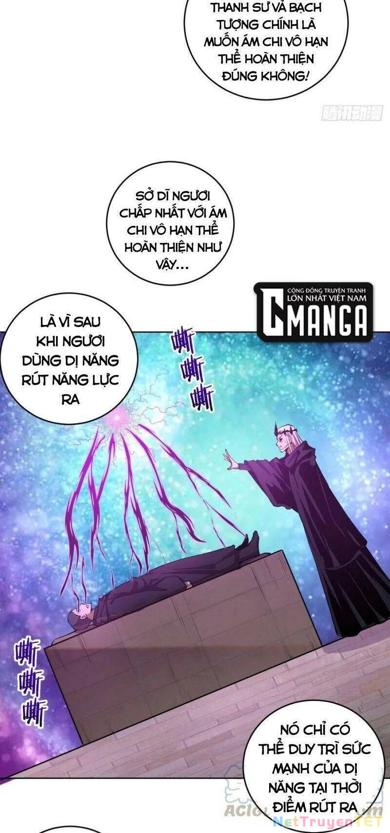 Tinh Linh Ám Đế Chapter 114 - 10