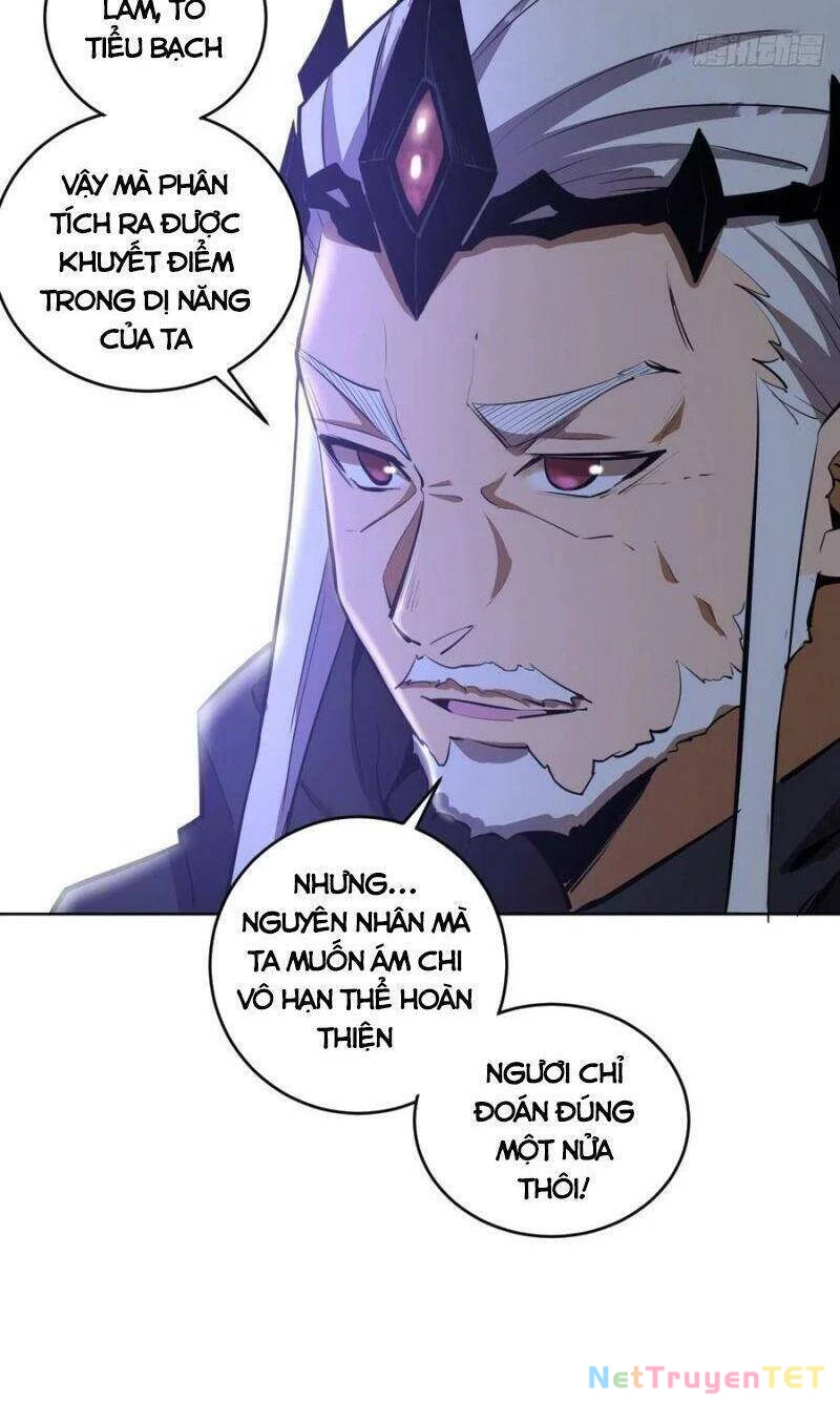 Tinh Linh Ám Đế Chapter 114 - 12