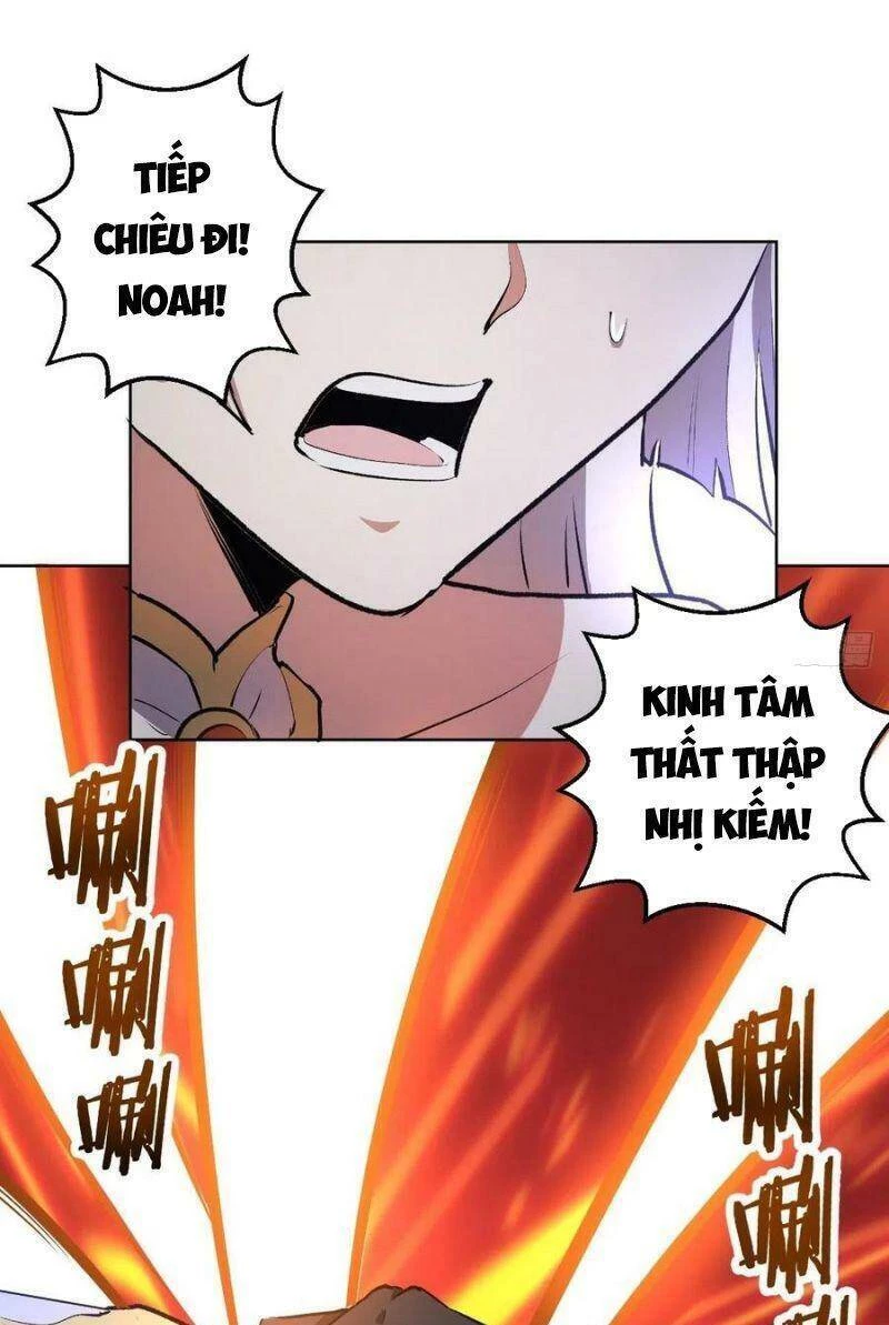 Tinh Linh Ám Đế Chapter 114 - 21