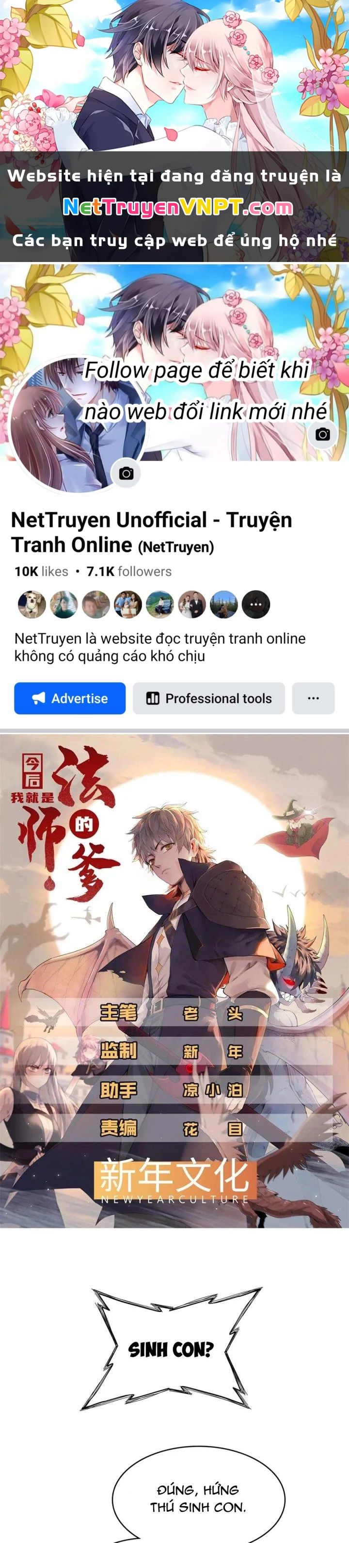 Từ Giờ, Ta Chính Là Bậc Thầy Của Pháp Sư Chapter 91 - 1