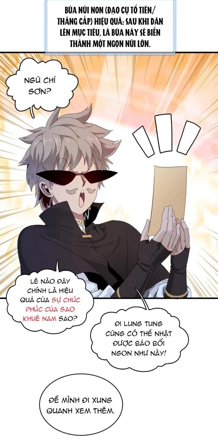 Từ Giờ, Ta Chính Là Bậc Thầy Của Pháp Sư Chapter 96 - 12