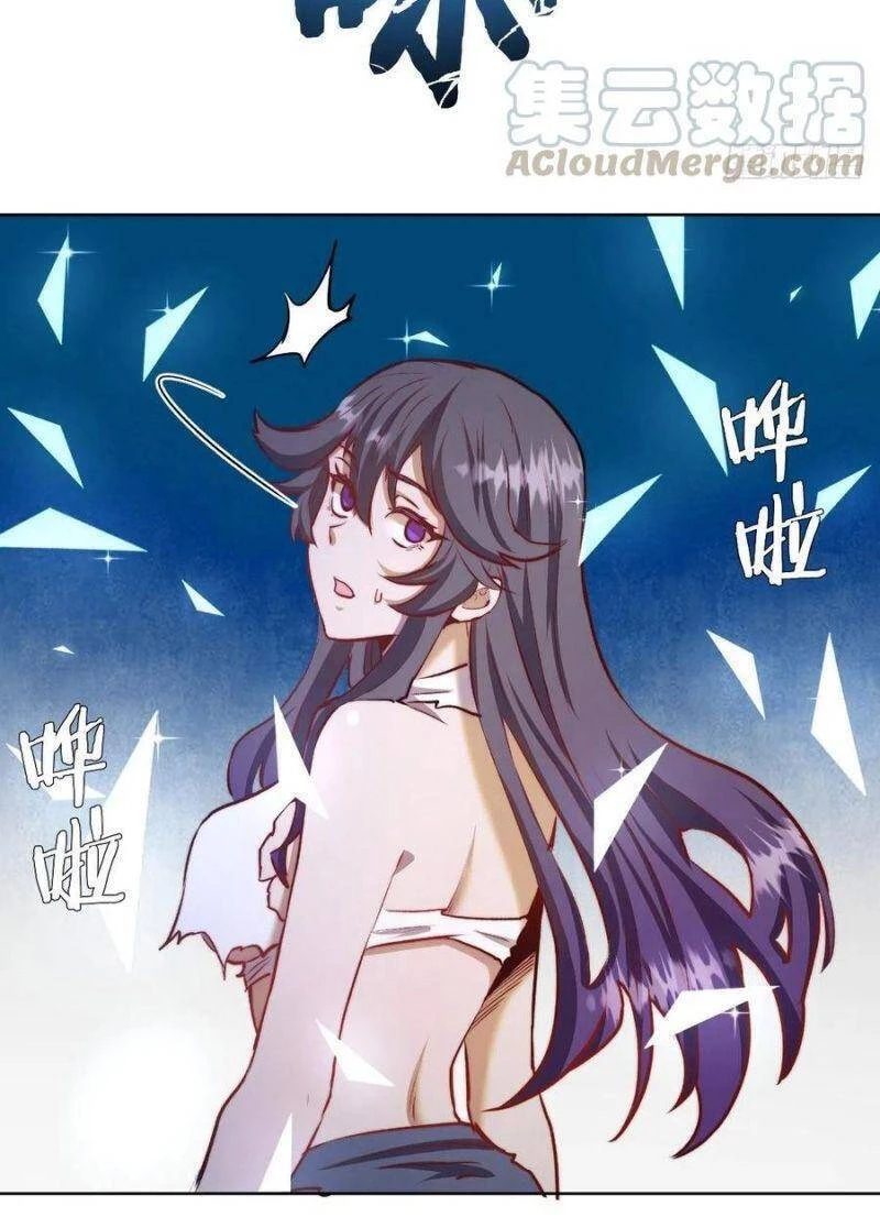 Tinh Linh Ám Đế Chapter 115 - 4