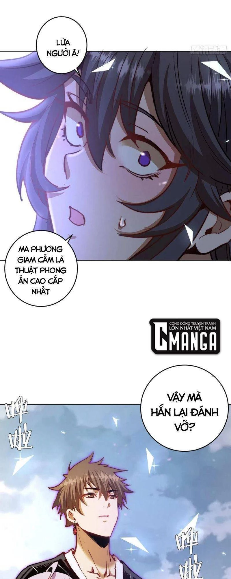 Tinh Linh Ám Đế Chapter 115 - 5