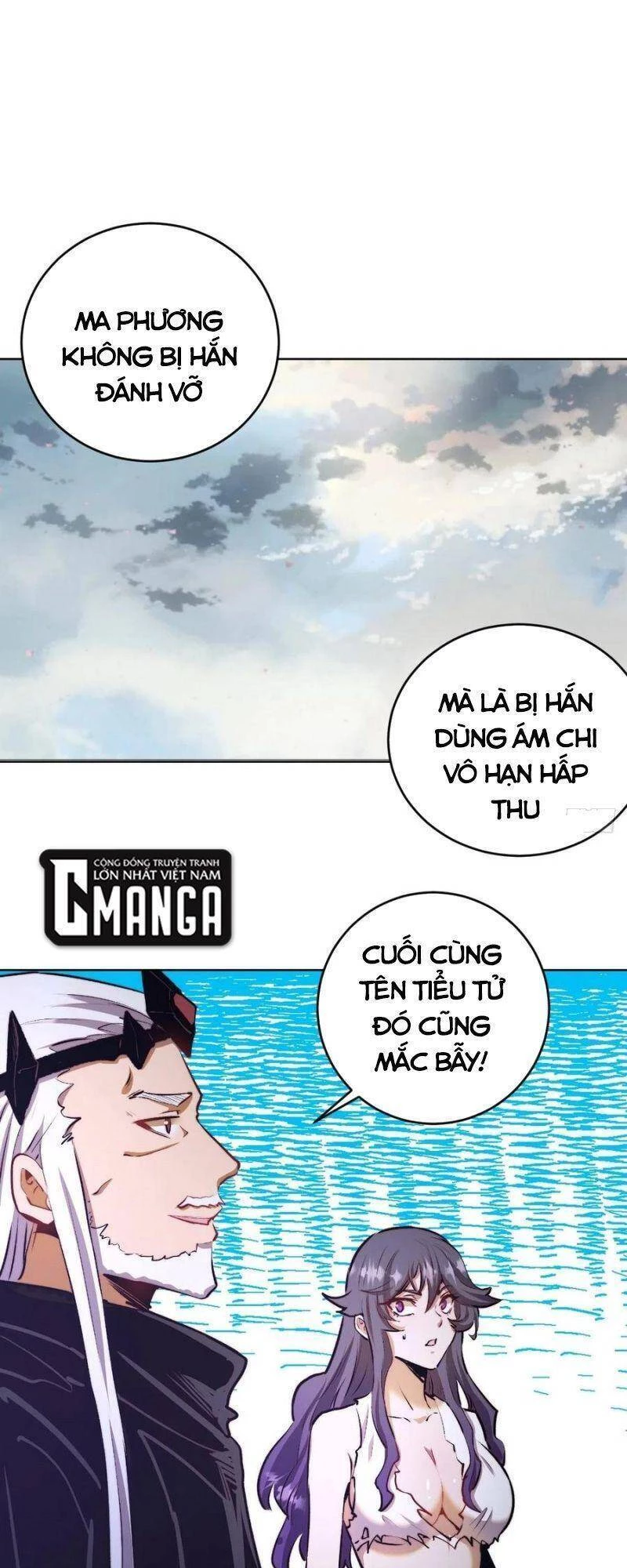 Tinh Linh Ám Đế Chapter 115 - 9