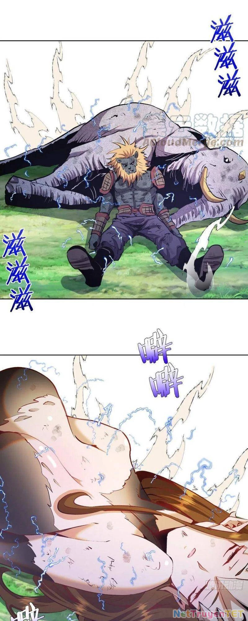 Tinh Linh Ám Đế Chapter 115 - 15