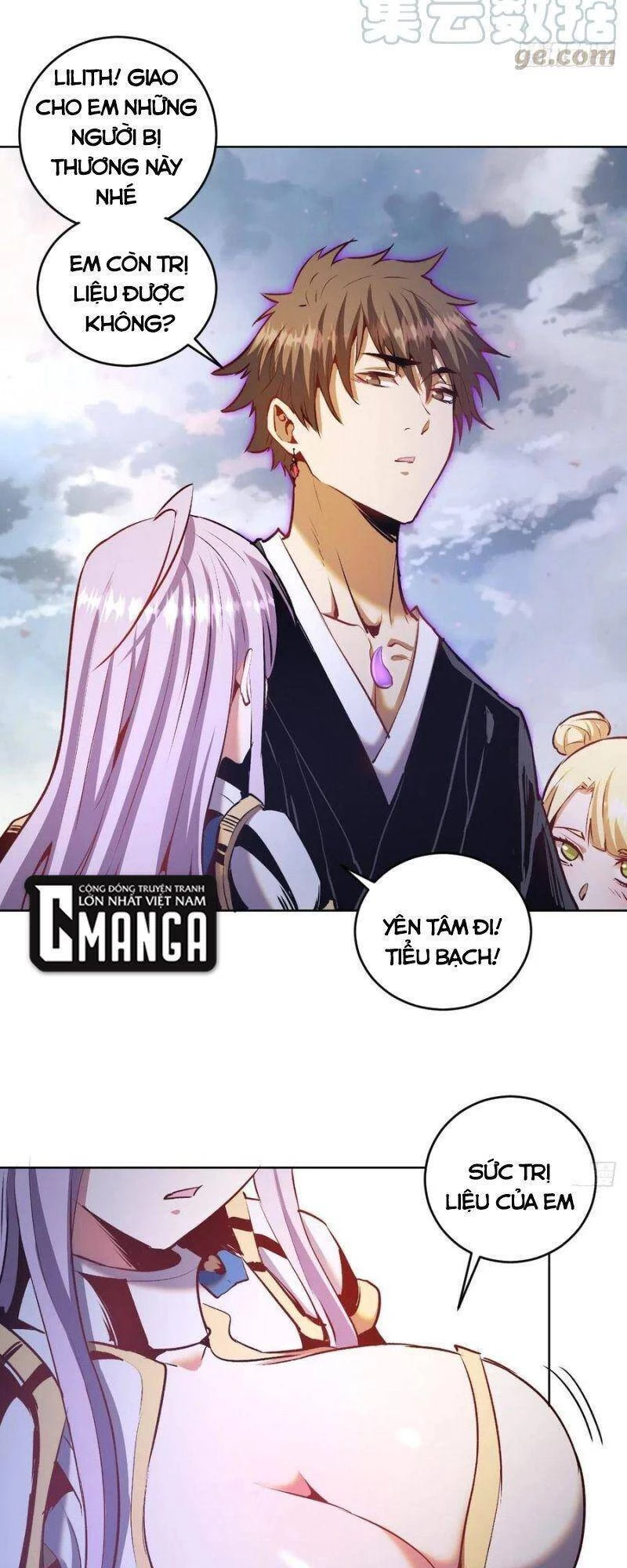 Tinh Linh Ám Đế Chapter 115 - 17