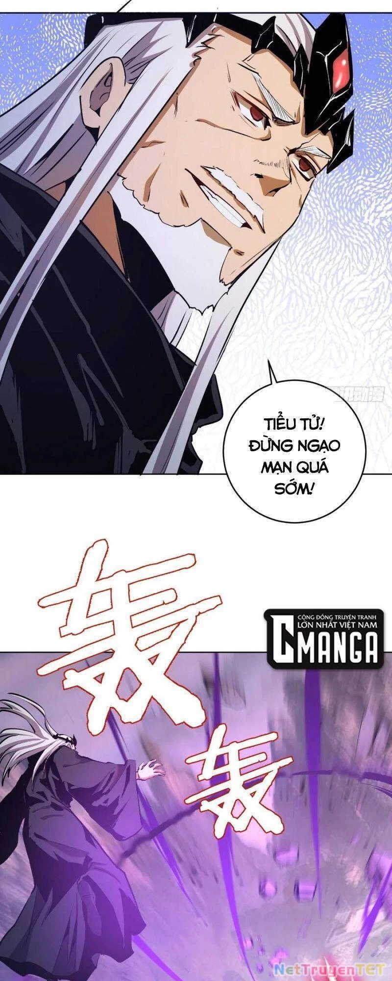 Tinh Linh Ám Đế Chapter 115 - 25