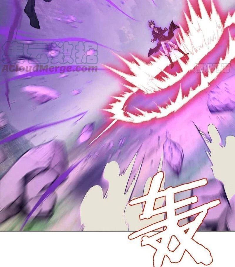 Tinh Linh Ám Đế Chapter 115 - 26