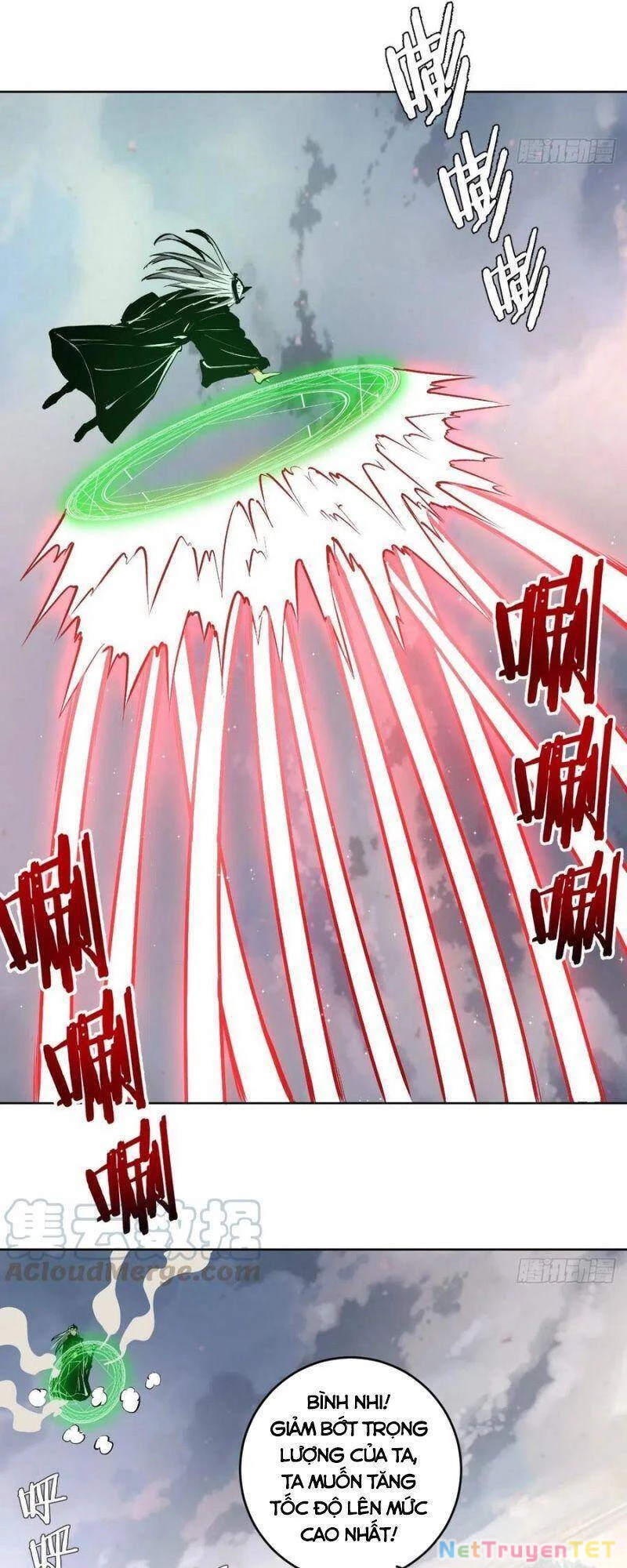 Tinh Linh Ám Đế Chapter 115 - 31