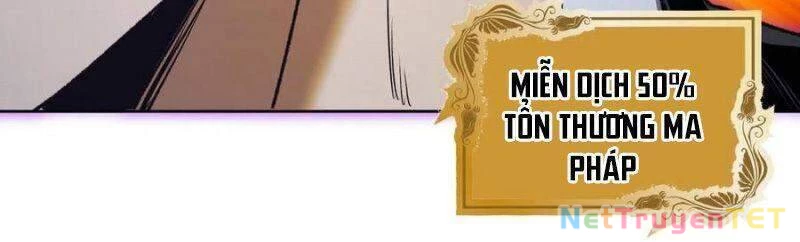 Tinh Linh Ám Đế Chapter 116 - 12