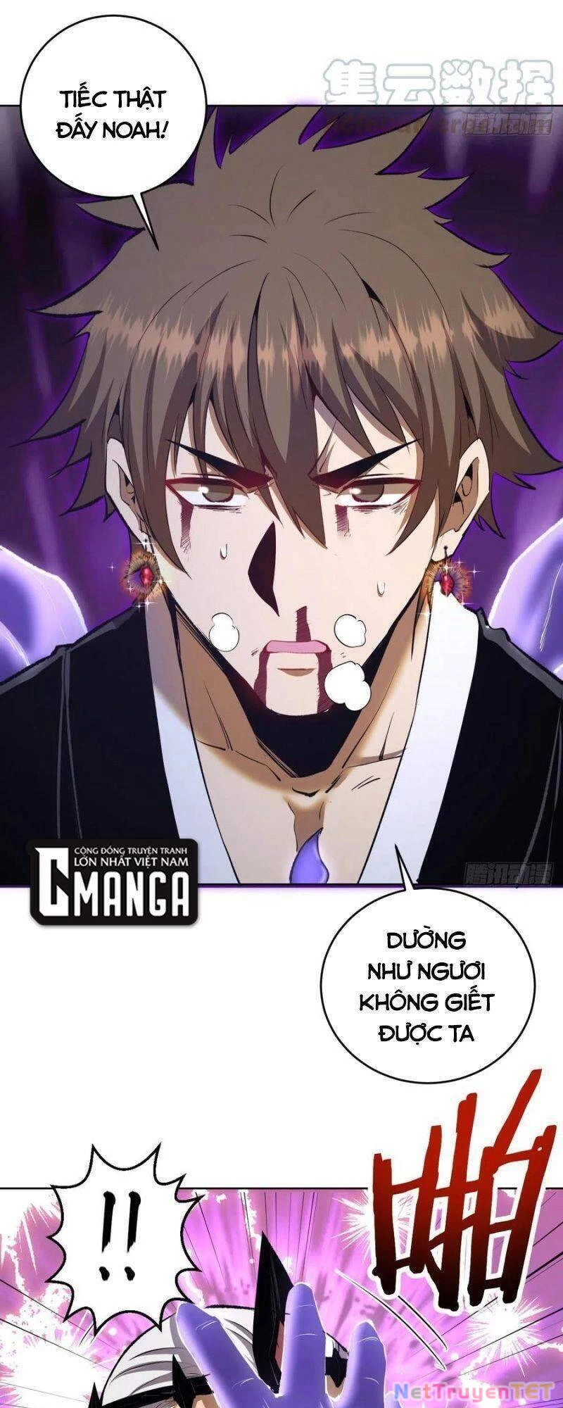 Tinh Linh Ám Đế Chapter 116 - 13