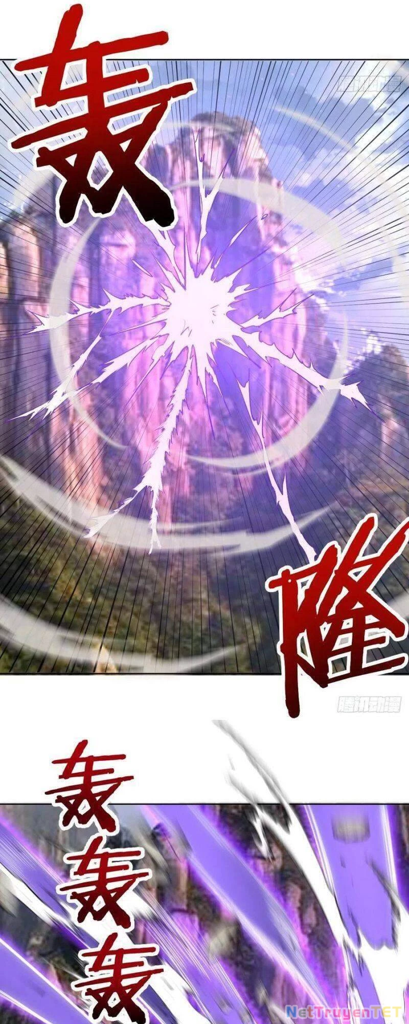 Tinh Linh Ám Đế Chapter 116 - 19