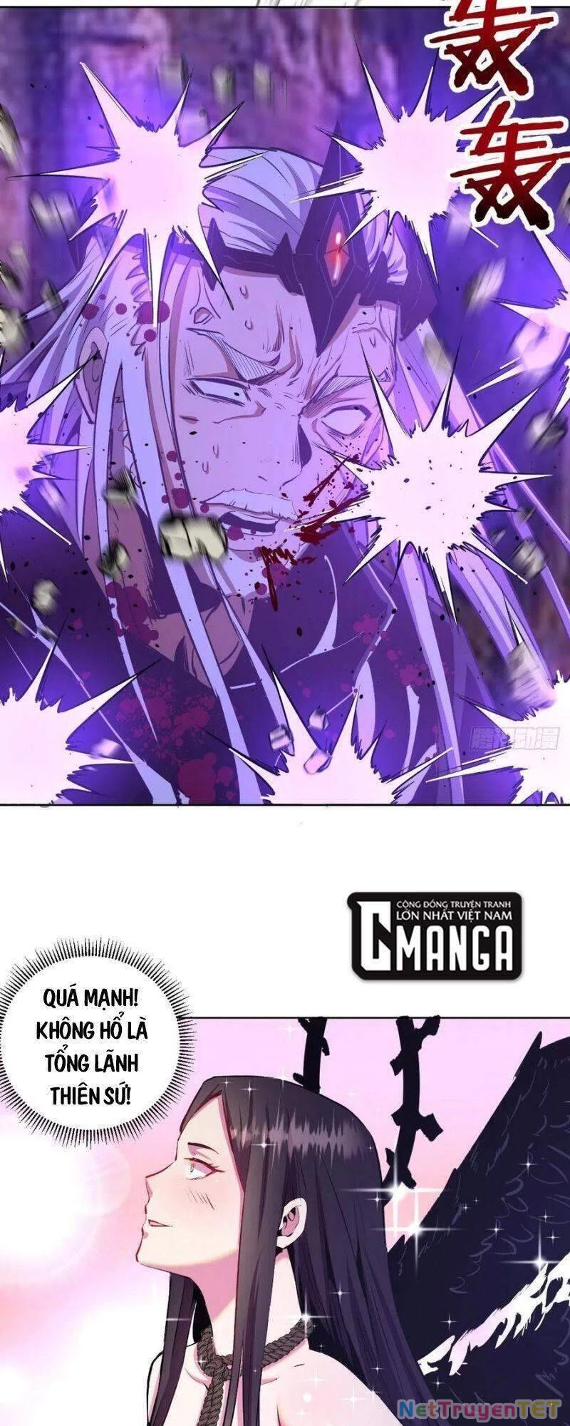 Tinh Linh Ám Đế Chapter 116 - 21