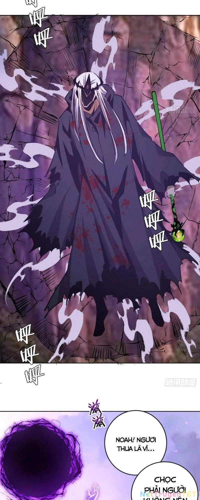 Tinh Linh Ám Đế Chapter 116 - 23