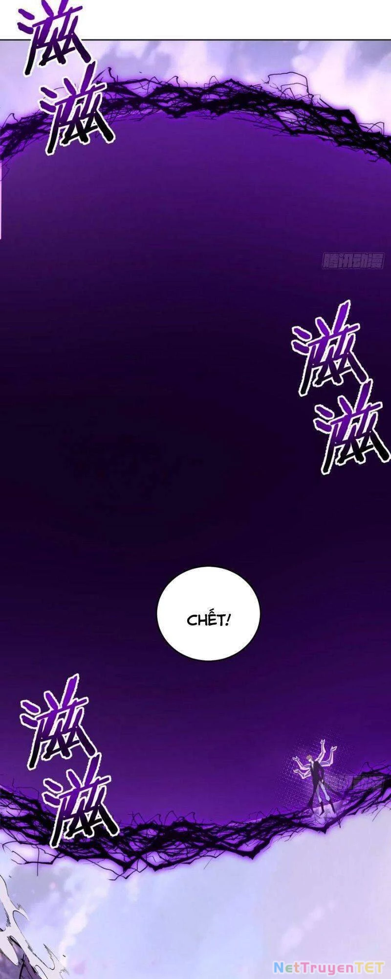 Tinh Linh Ám Đế Chapter 116 - 25