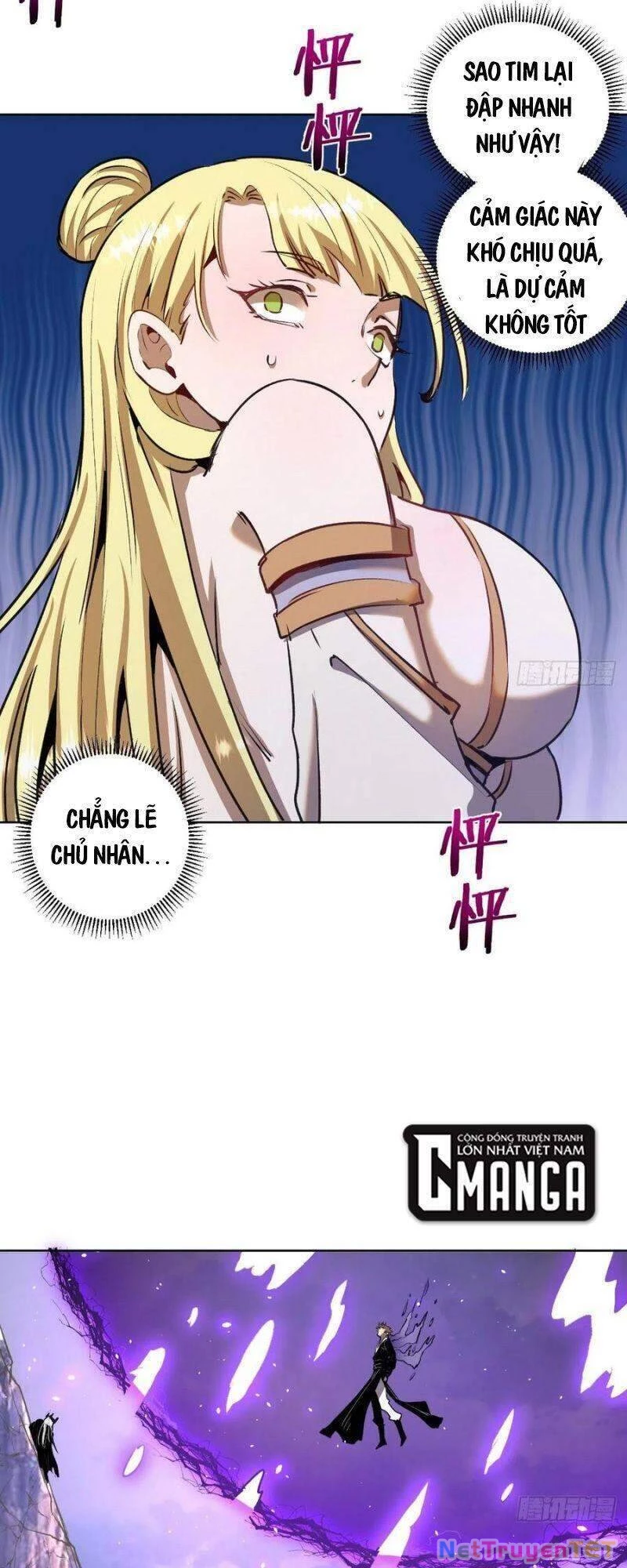 Tinh Linh Ám Đế Chapter 116 - 29