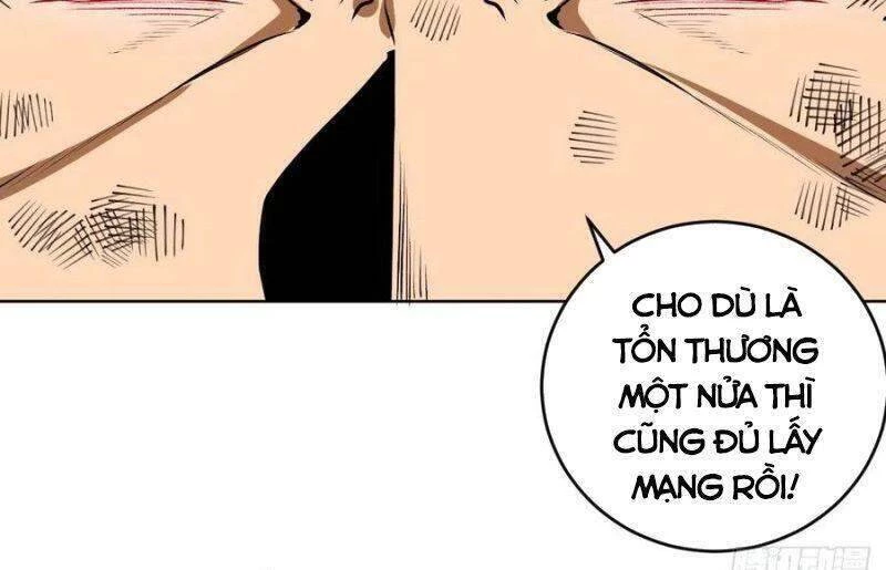 Tinh Linh Ám Đế Chapter 116 - 32