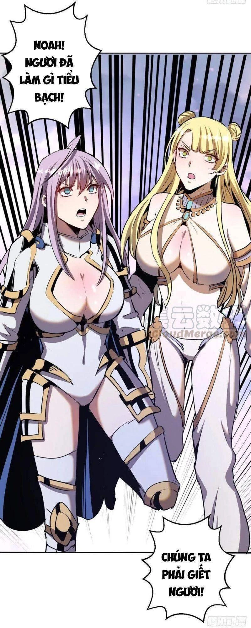 Tinh Linh Ám Đế Chapter 116 - 33