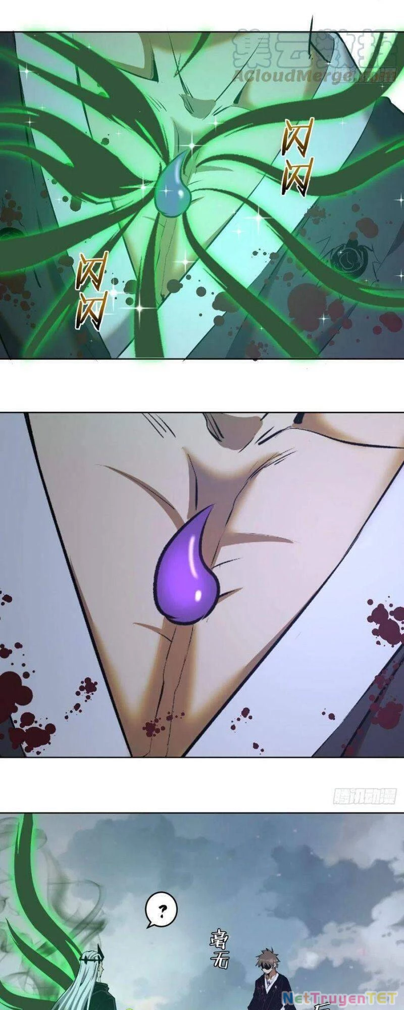 Tinh Linh Ám Đế Chapter 117 - 3