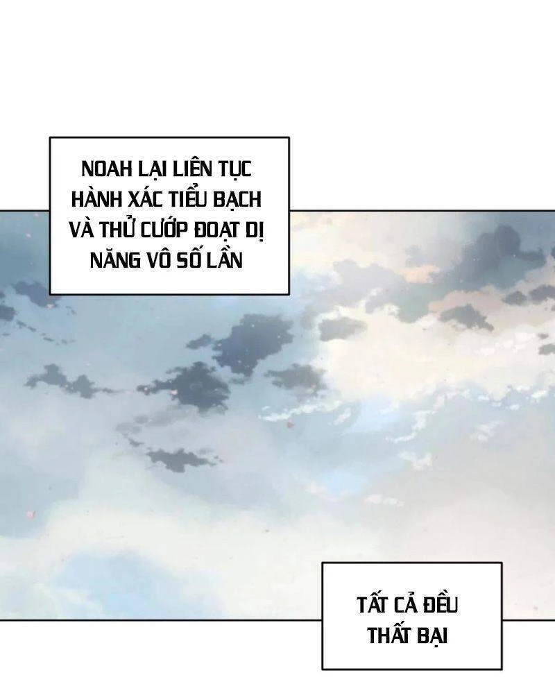 Tinh Linh Ám Đế Chapter 117 - 6