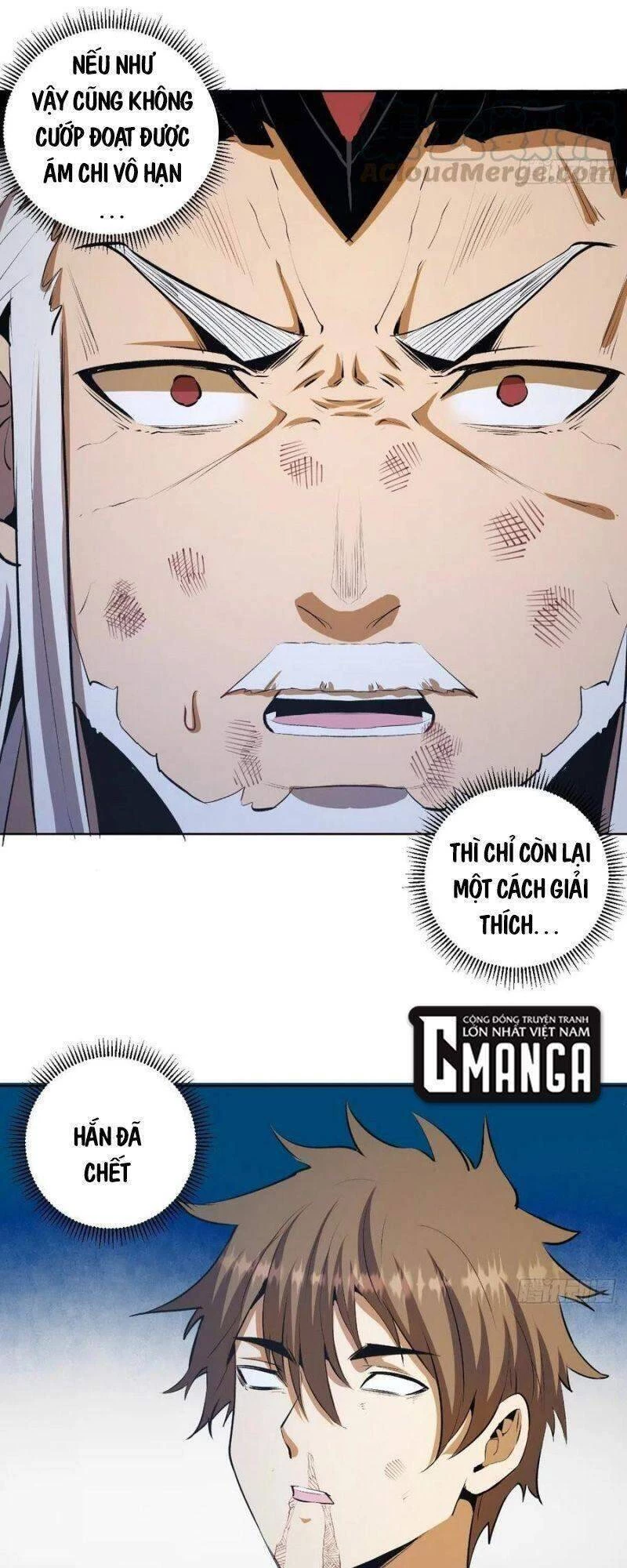 Tinh Linh Ám Đế Chapter 117 - 7