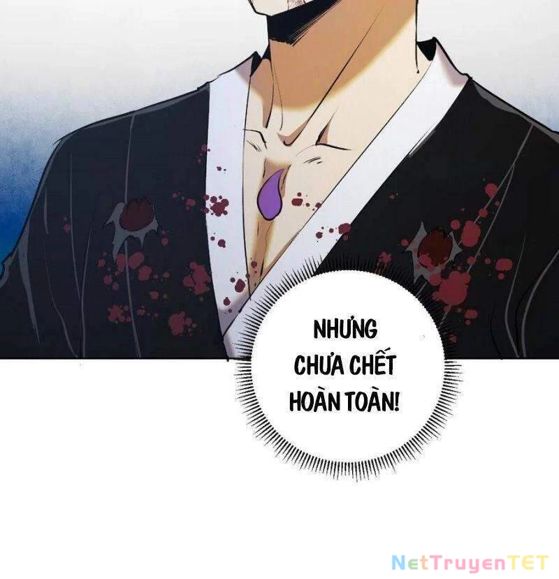 Tinh Linh Ám Đế Chapter 117 - 8