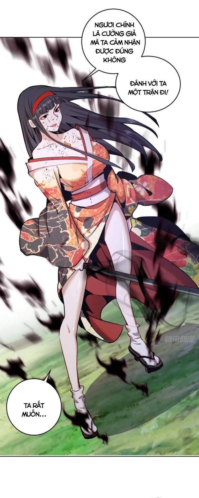 Tinh Linh Ám Đế Chapter 117 - 11