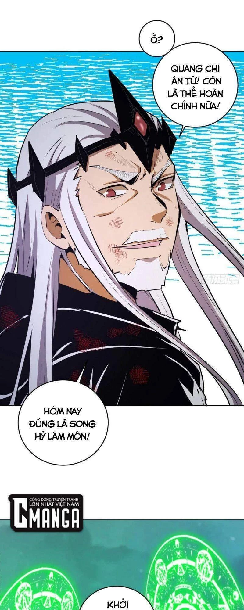 Tinh Linh Ám Đế Chapter 117 - 13