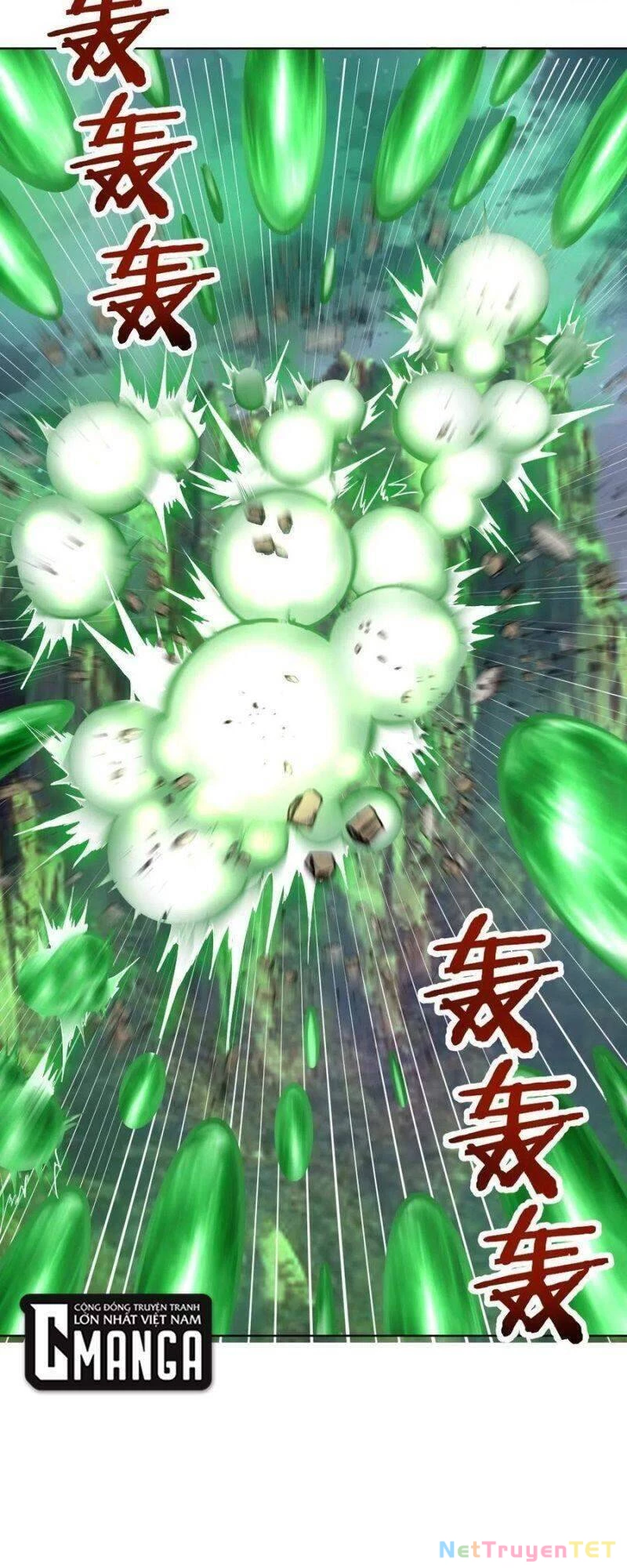 Tinh Linh Ám Đế Chapter 117 - 17
