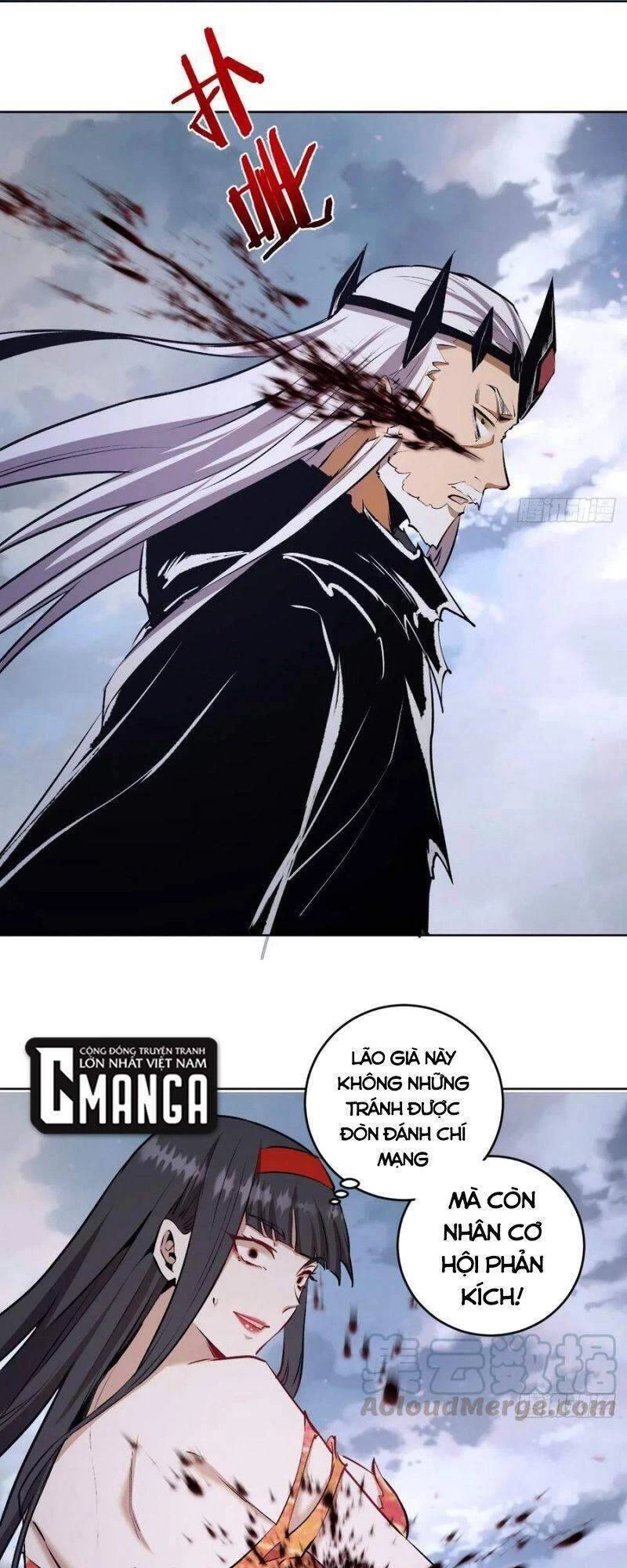 Tinh Linh Ám Đế Chapter 117 - 22