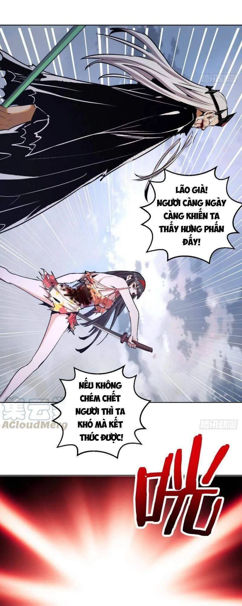 Tinh Linh Ám Đế Chapter 117 - 24