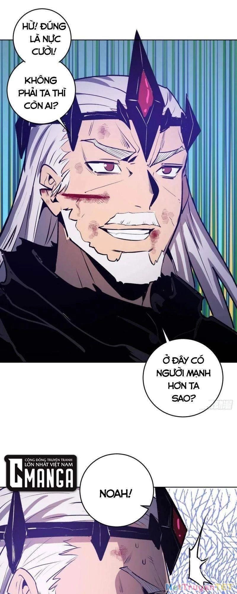 Tinh Linh Ám Đế Chapter 117 - 34