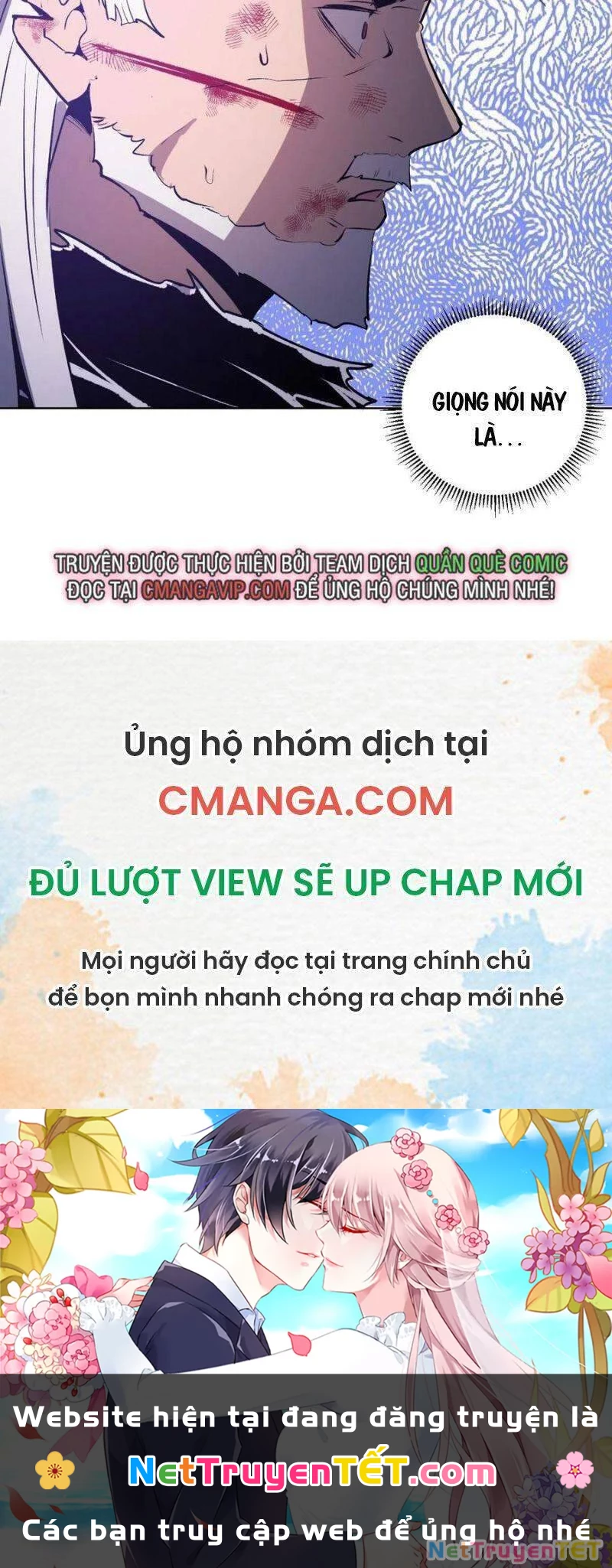 Tinh Linh Ám Đế Chapter 117 - 35