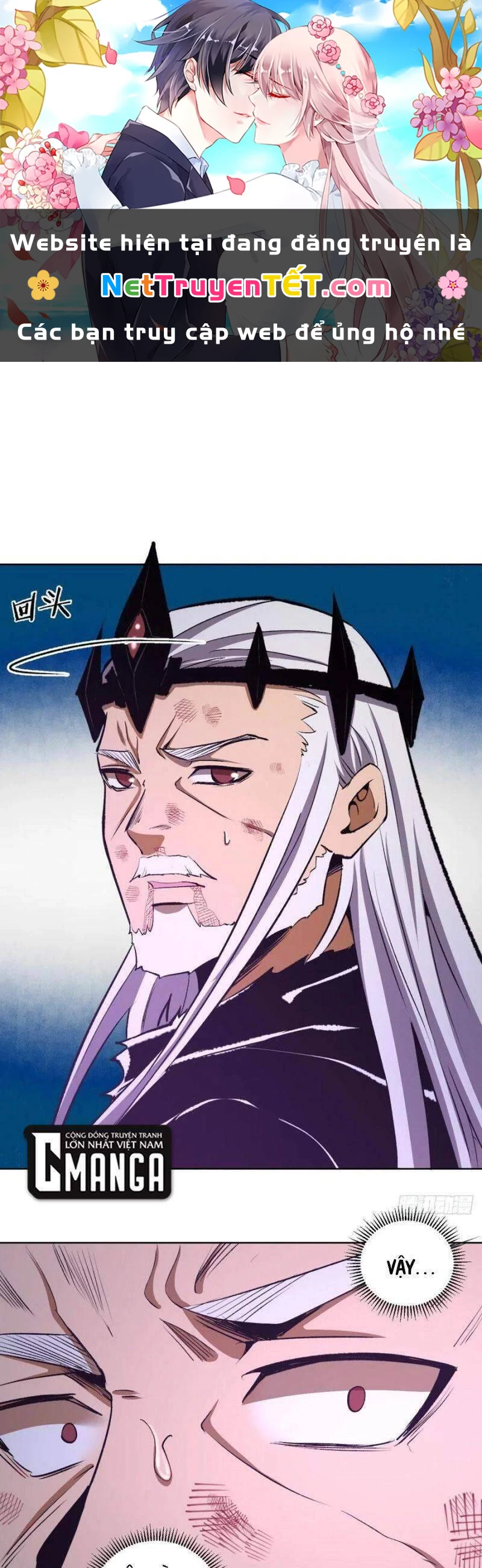 Tinh Linh Ám Đế Chapter 118 - 1
