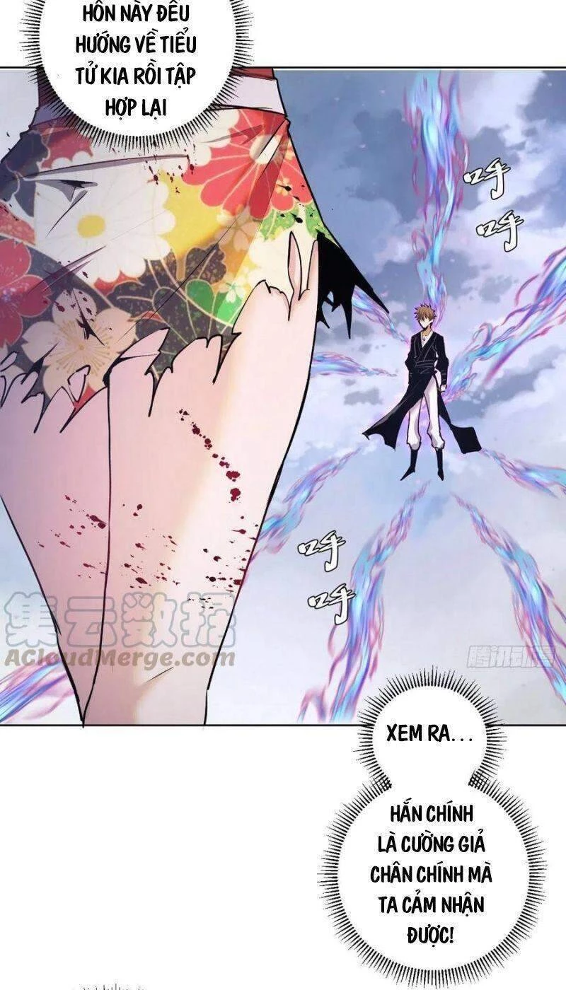 Tinh Linh Ám Đế Chapter 118 - 12