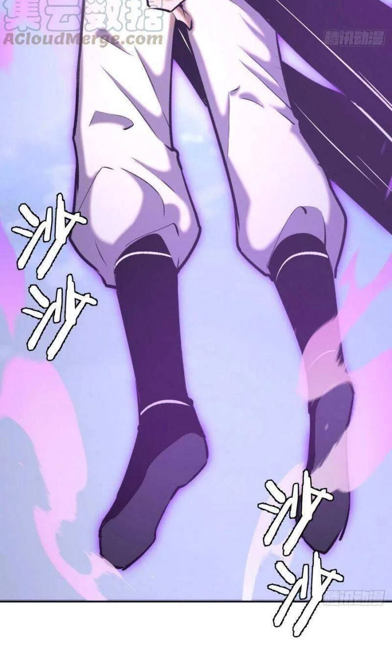 Tinh Linh Ám Đế Chapter 118 - 22