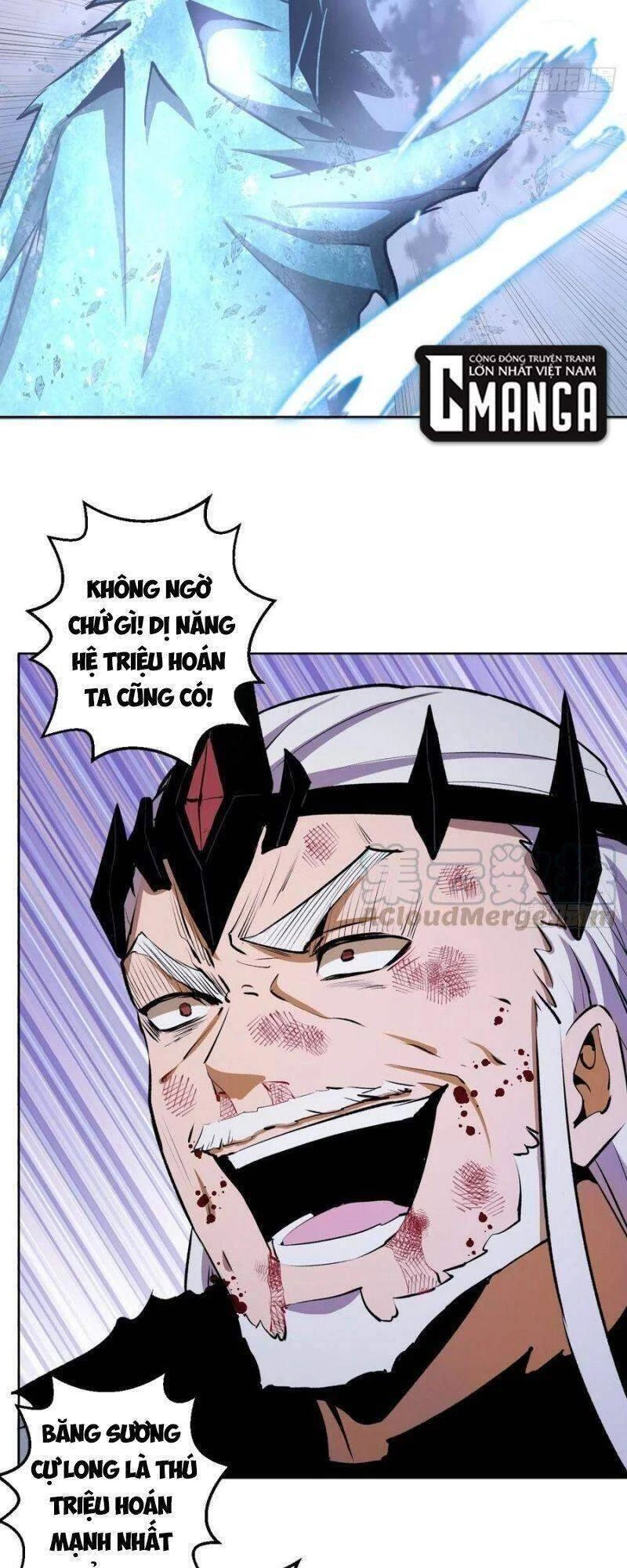 Tinh Linh Ám Đế Chapter 119 - 2