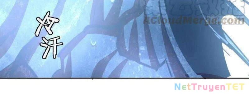 Tinh Linh Ám Đế Chapter 119 - 5