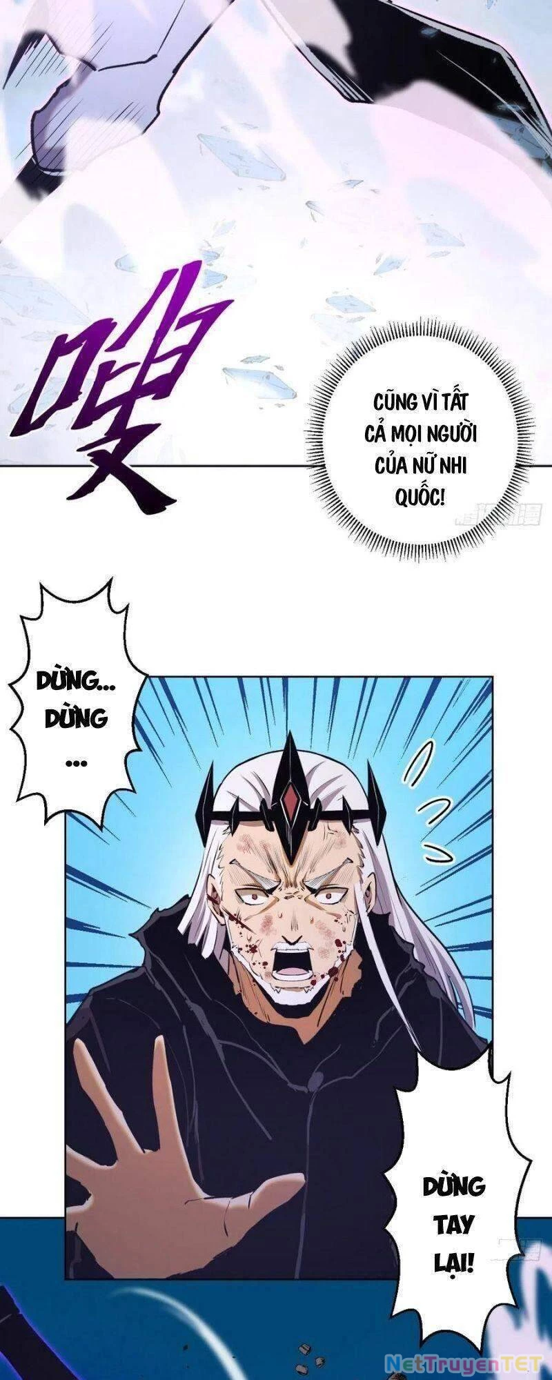 Tinh Linh Ám Đế Chapter 119 - 8