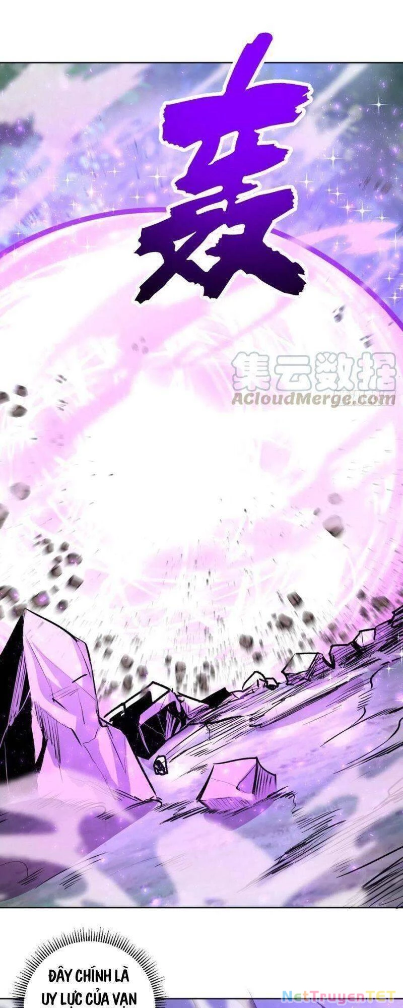 Tinh Linh Ám Đế Chapter 119 - 12
