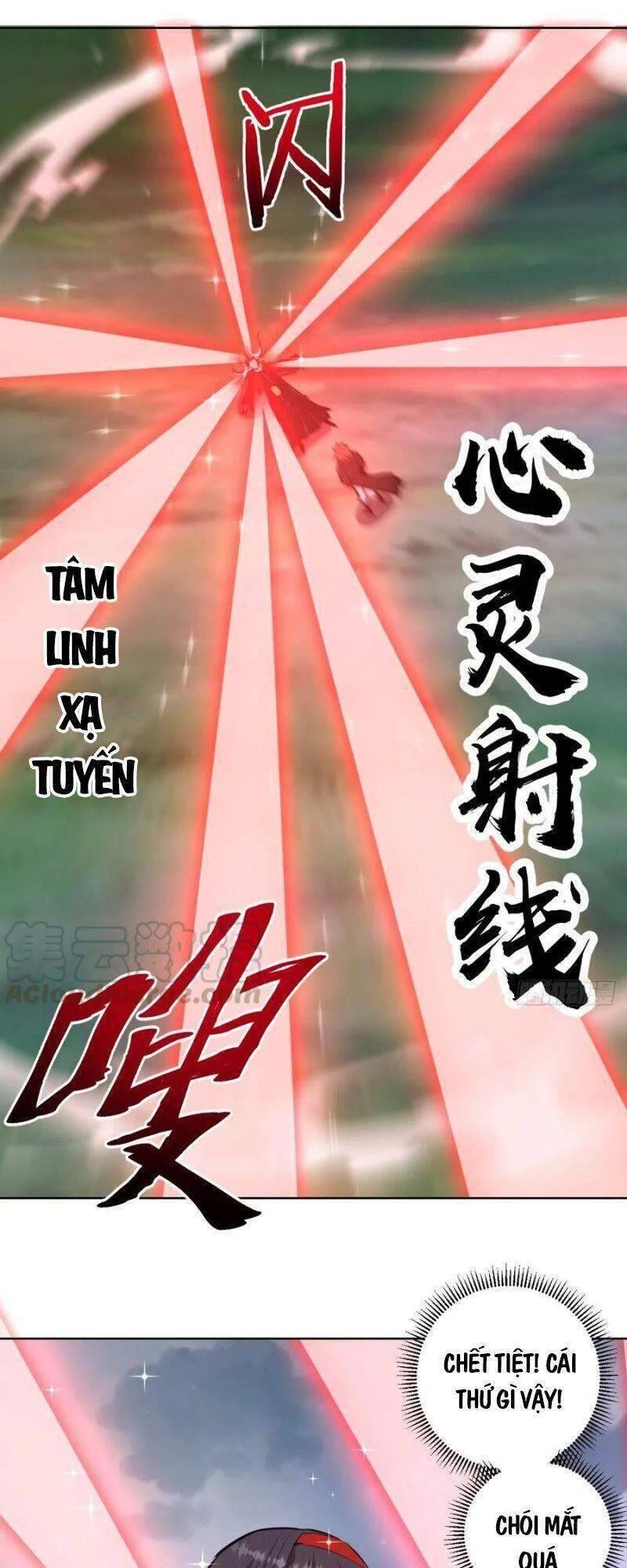 Tinh Linh Ám Đế Chapter 119 - 20