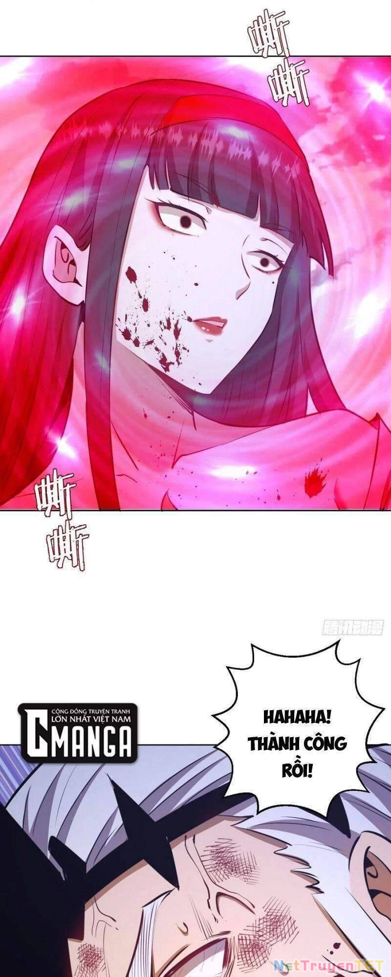 Tinh Linh Ám Đế Chapter 119 - 22