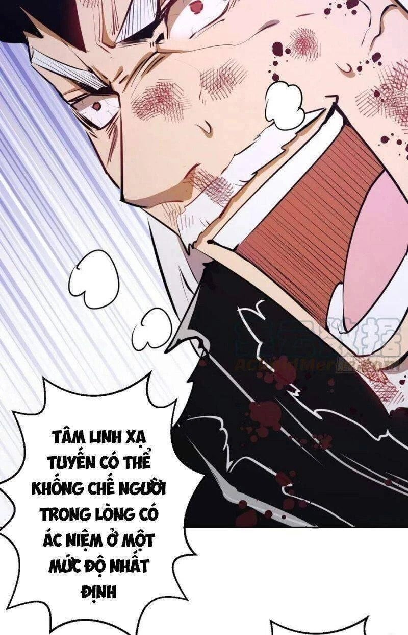 Tinh Linh Ám Đế Chapter 119 - 23