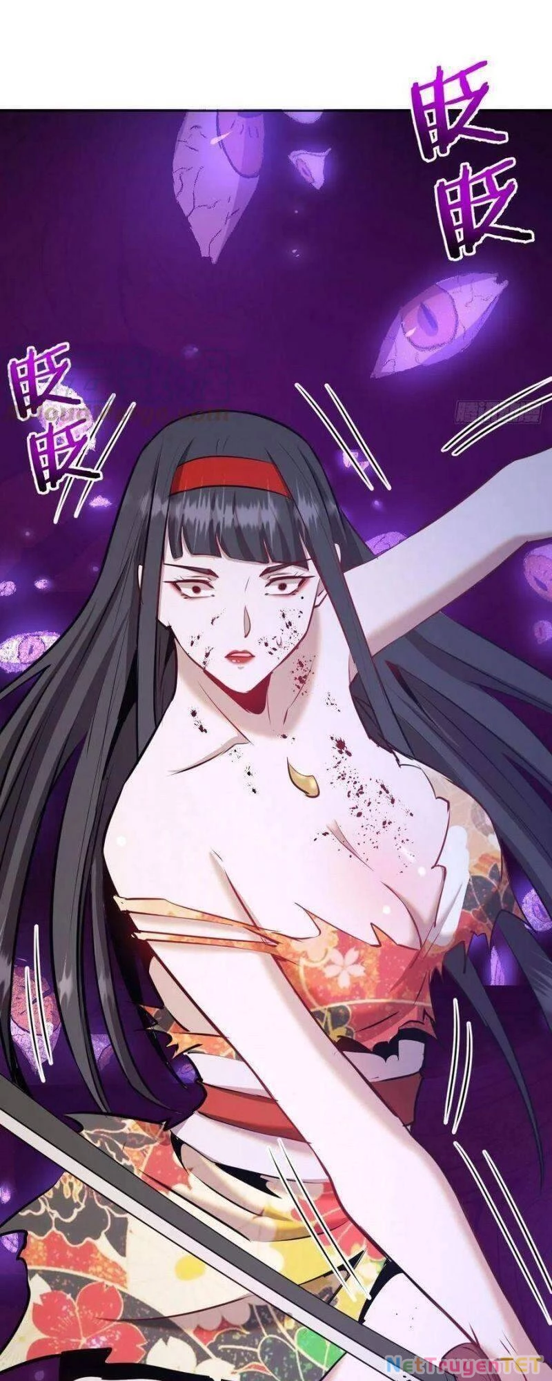 Tinh Linh Ám Đế Chapter 119 - 26