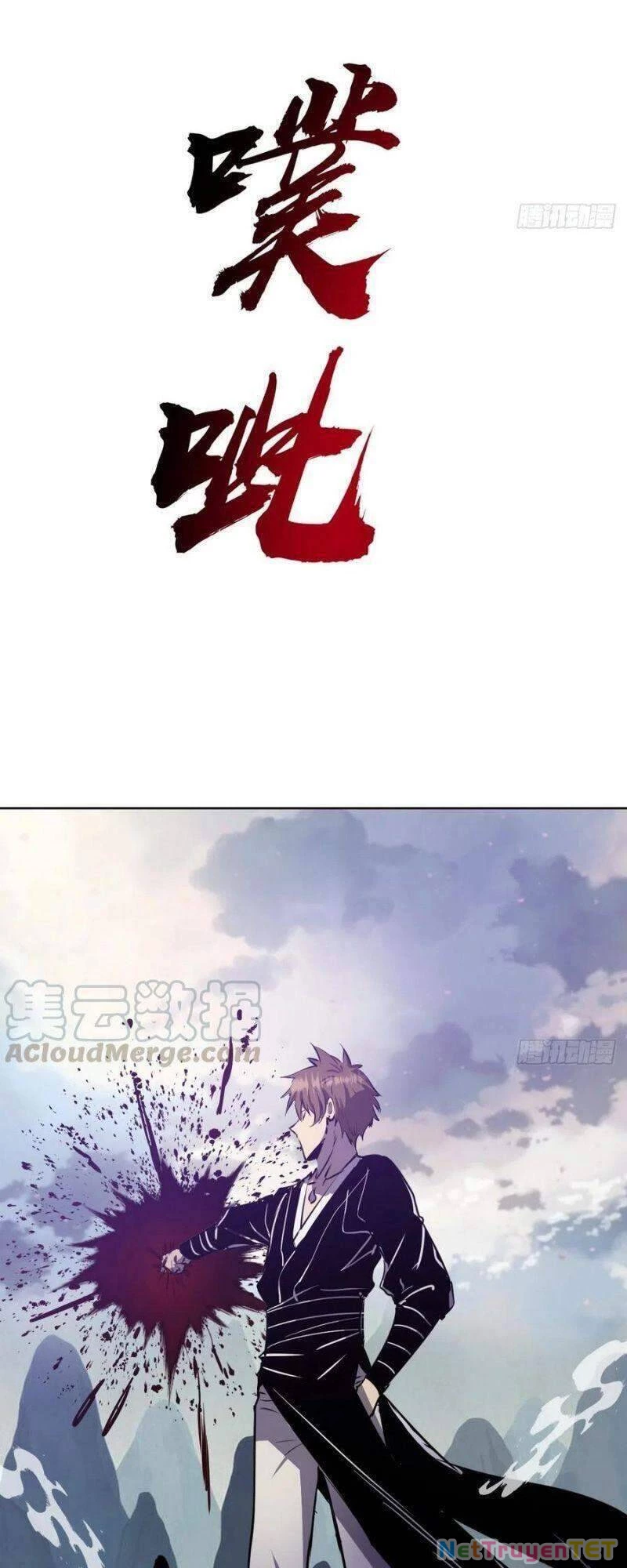 Tinh Linh Ám Đế Chapter 119 - 32