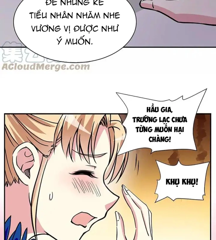 Ta Sở Hữu Năng Lực Khiến Người Khác Tự Ti Đến Cực Hạn Chapter 11 - 41