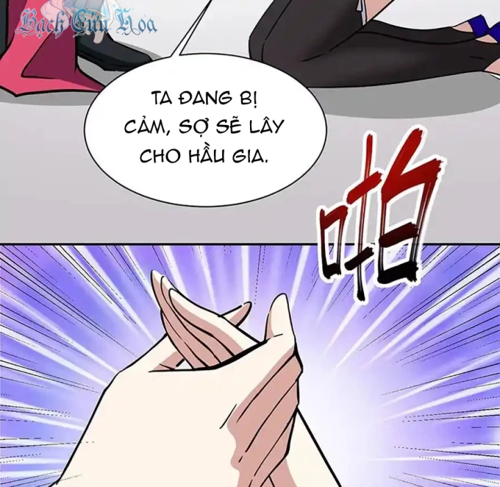 Ta Sở Hữu Năng Lực Khiến Người Khác Tự Ti Đến Cực Hạn Chapter 11 - 62