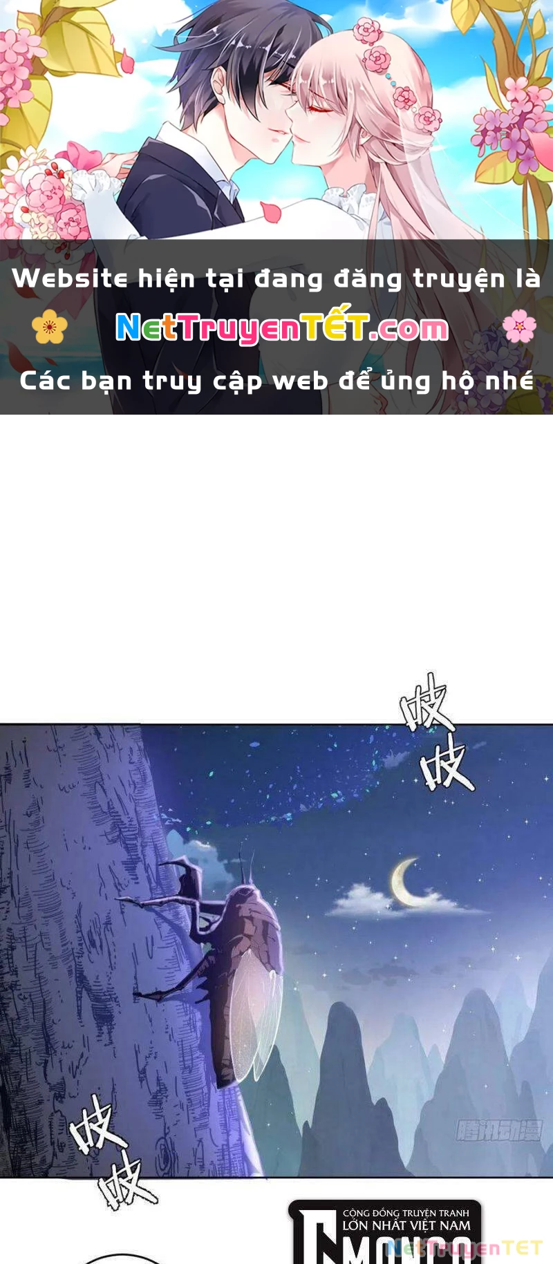 Tinh Linh Ám Đế Chapter 121 - 1