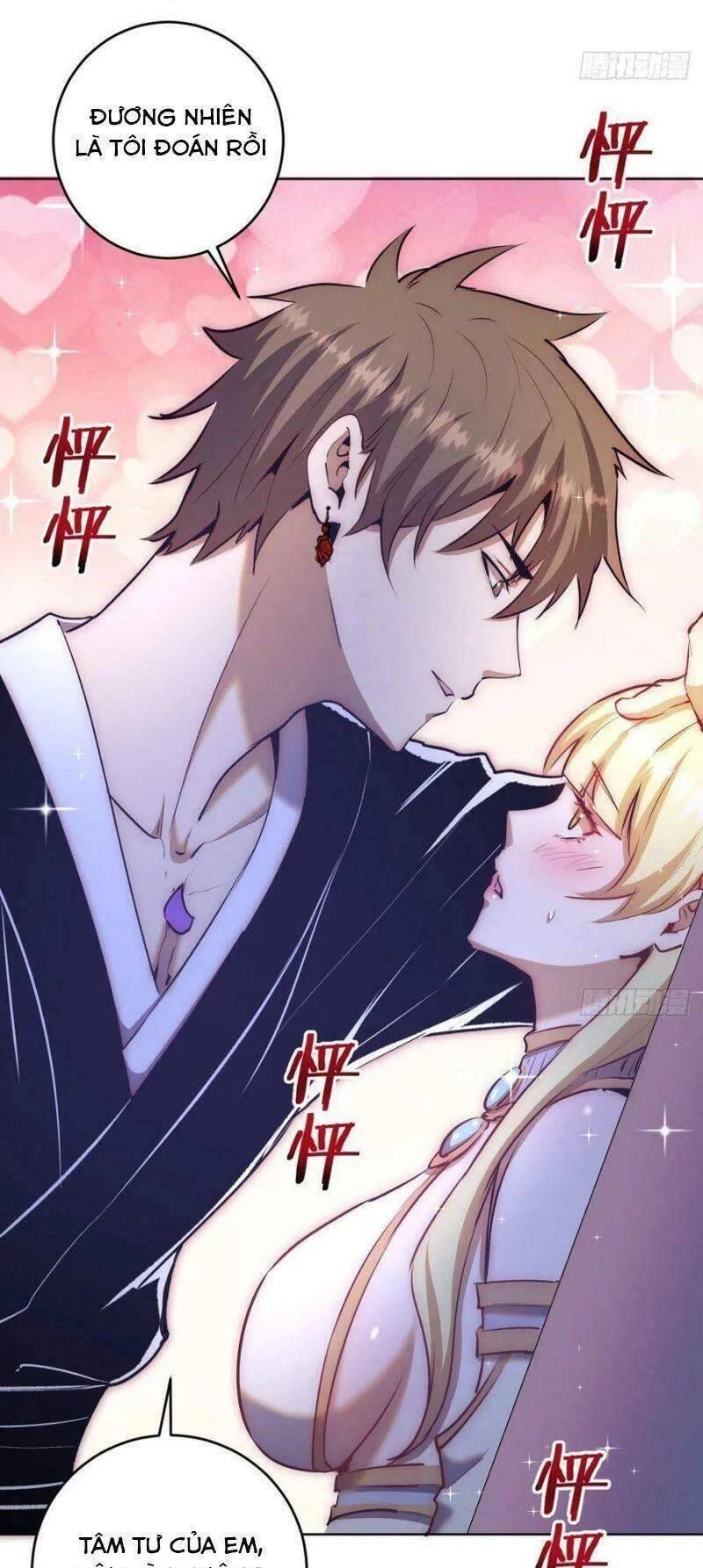 Tinh Linh Ám Đế Chapter 121 - 11