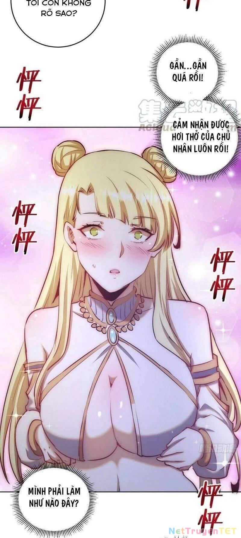 Tinh Linh Ám Đế Chapter 121 - 12